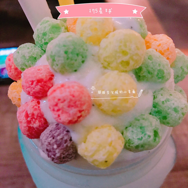 32894538332_a75619f0e5_o