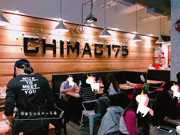 32894535372_0ff321711b_o