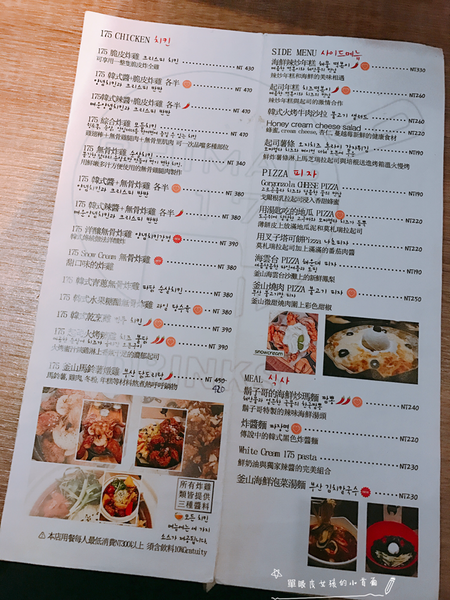 32205331364_cc553d66d9_o