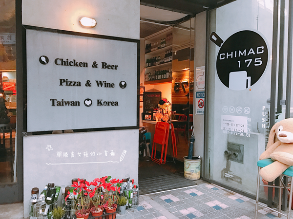 33050547045_3c2f6315da_o