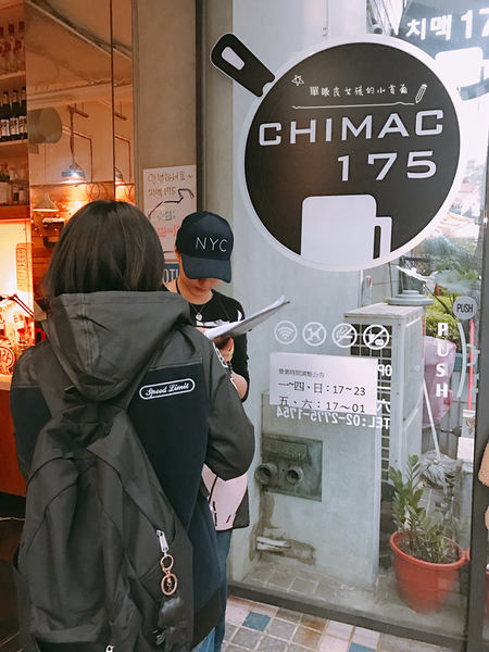 32998559756_2a1aa40d53_o