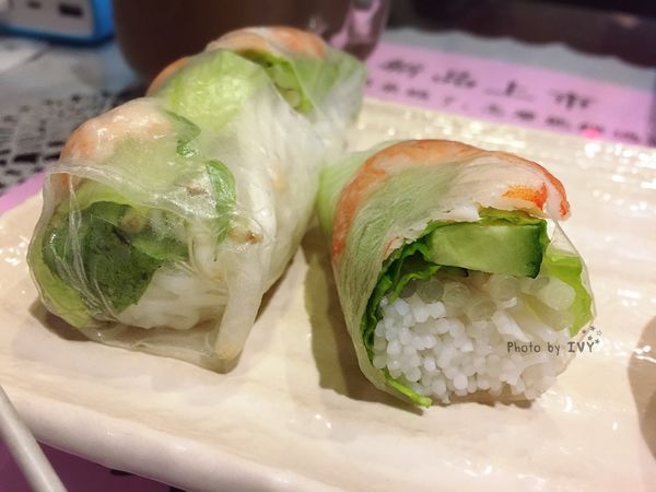 姊妹花越式創意料理 涼拌春捲