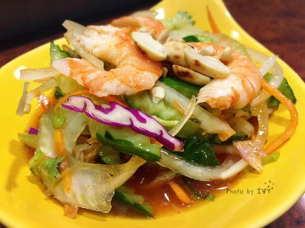 姊妹花越式創意料理 鮮蝦涼拌