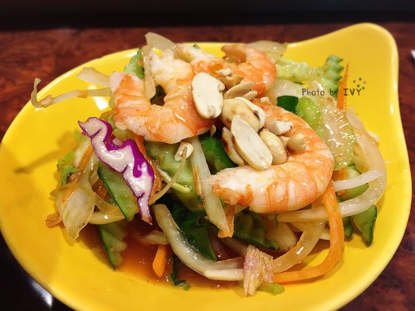 姊妹花越式創意料理 鮮蝦涼拌