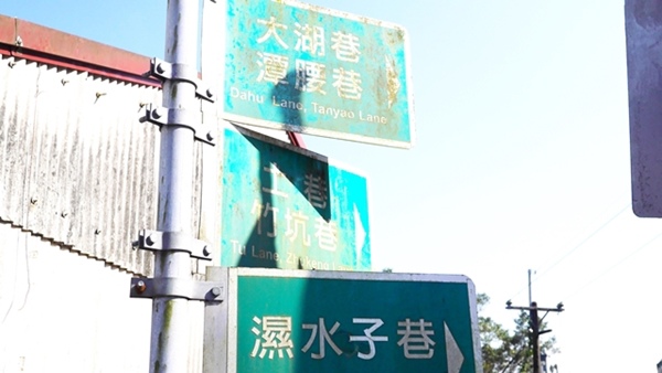 石碇鱷魚島:【新北◍•ᴗ•◍石碇】石碇鱷魚潭、潭腰景色攻略✯私房景點・絕美秘境石碇鱷魚島|前往秘境路線走法大公開 石碇鱷魚島:【新北◍•ᴗ•◍石碇】石碇鱷魚潭、潭腰景色攻略✯私房景點・絕美秘境石碇鱷魚島|前往秘境路線走法大公開