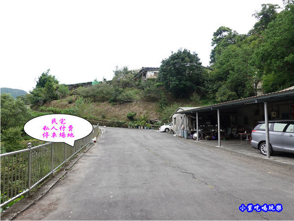 民宅-付費停車區 (1).jpg