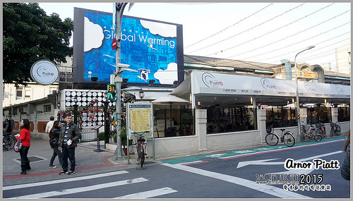 阿諾碟子02.jpg 阿諾碟子02.jpg