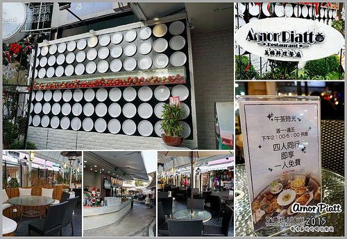 阿諾碟子05.jpg 阿諾碟子05.jpg