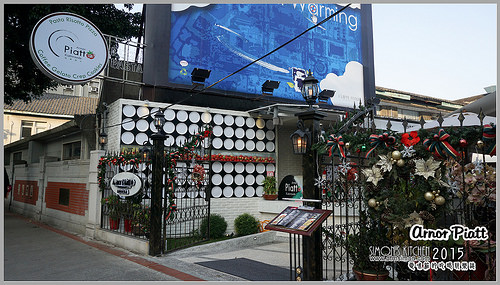 阿諾碟子01.jpg 阿諾碟子01.jpg