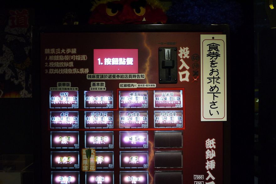 P1880126.jpg P1880126.jpg