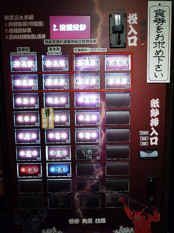 P1880122.jpg P1880122.jpg