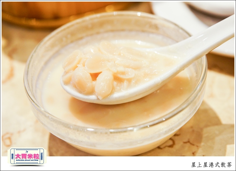 新竹港式飲茶推薦@星上星港式飲茶新竹竹北店@大胃米粒0057.jpg 新竹港式飲茶推薦@星上星港式飲茶新竹竹北店@大胃米粒0057.jpg