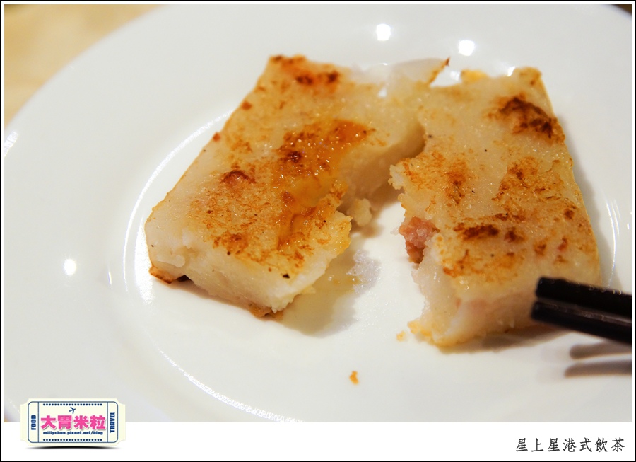 新竹港式飲茶推薦@星上星港式飲茶新竹竹北店@大胃米粒0030.jpg 新竹港式飲茶推薦@星上星港式飲茶新竹竹北店@大胃米粒0030.jpg