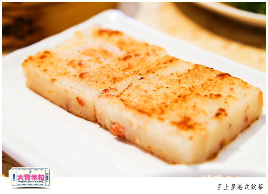 新竹港式飲茶推薦@星上星港式飲茶新竹竹北店@大胃米粒0029.jpg 新竹港式飲茶推薦@星上星港式飲茶新竹竹北店@大胃米粒0029.jpg