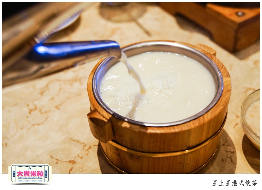 新竹港式飲茶推薦@星上星港式飲茶新竹竹北店@大胃米粒0053.jpg 新竹港式飲茶推薦@星上星港式飲茶新竹竹北店@大胃米粒0053.jpg