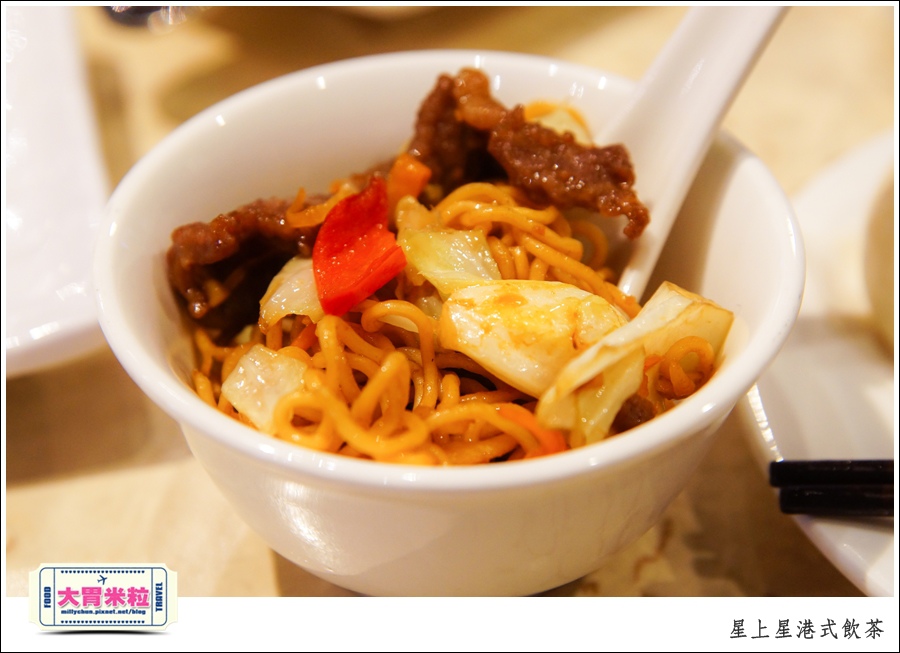 新竹港式飲茶推薦@星上星港式飲茶新竹竹北店@大胃米粒0038.jpg 新竹港式飲茶推薦@星上星港式飲茶新竹竹北店@大胃米粒0038.jpg
