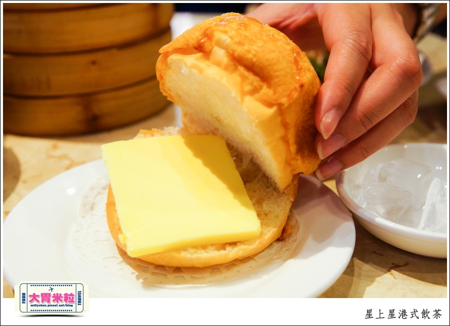 新竹港式飲茶推薦@星上星港式飲茶新竹竹北店@大胃米粒0048.jpg 新竹港式飲茶推薦@星上星港式飲茶新竹竹北店@大胃米粒0048.jpg