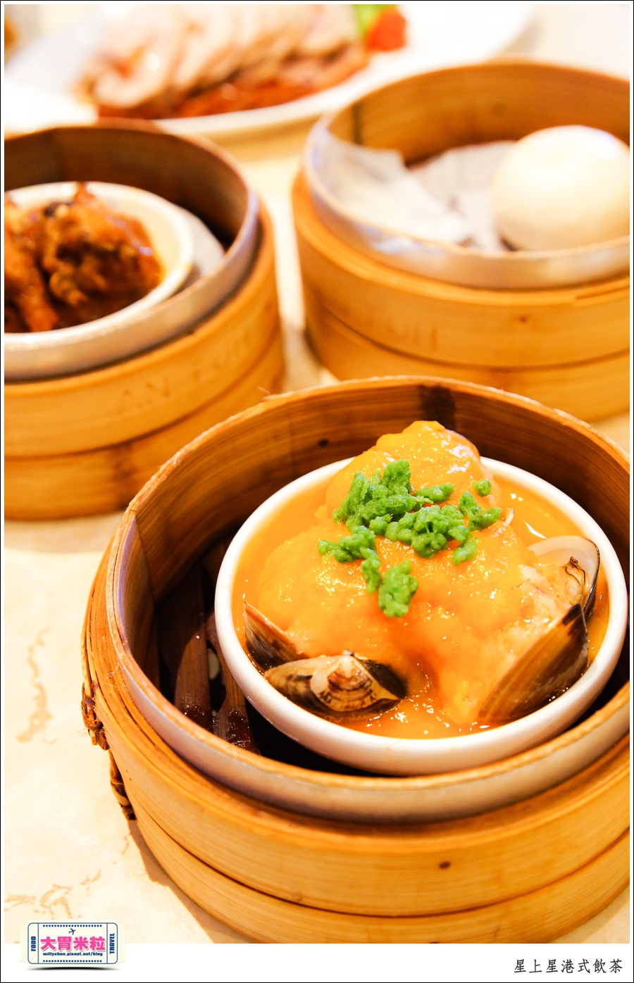 新竹港式飲茶推薦@星上星港式飲茶新竹竹北店@大胃米粒0018.jpg 新竹港式飲茶推薦@星上星港式飲茶新竹竹北店@大胃米粒0018.jpg