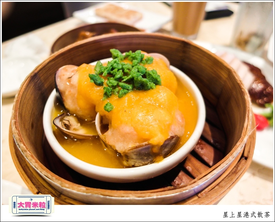 新竹港式飲茶推薦@星上星港式飲茶新竹竹北店@大胃米粒0019.jpg 新竹港式飲茶推薦@星上星港式飲茶新竹竹北店@大胃米粒0019.jpg