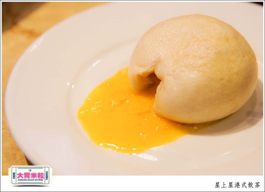 新竹港式飲茶推薦@星上星港式飲茶新竹竹北店@大胃米粒0045.jpg 新竹港式飲茶推薦@星上星港式飲茶新竹竹北店@大胃米粒0045.jpg