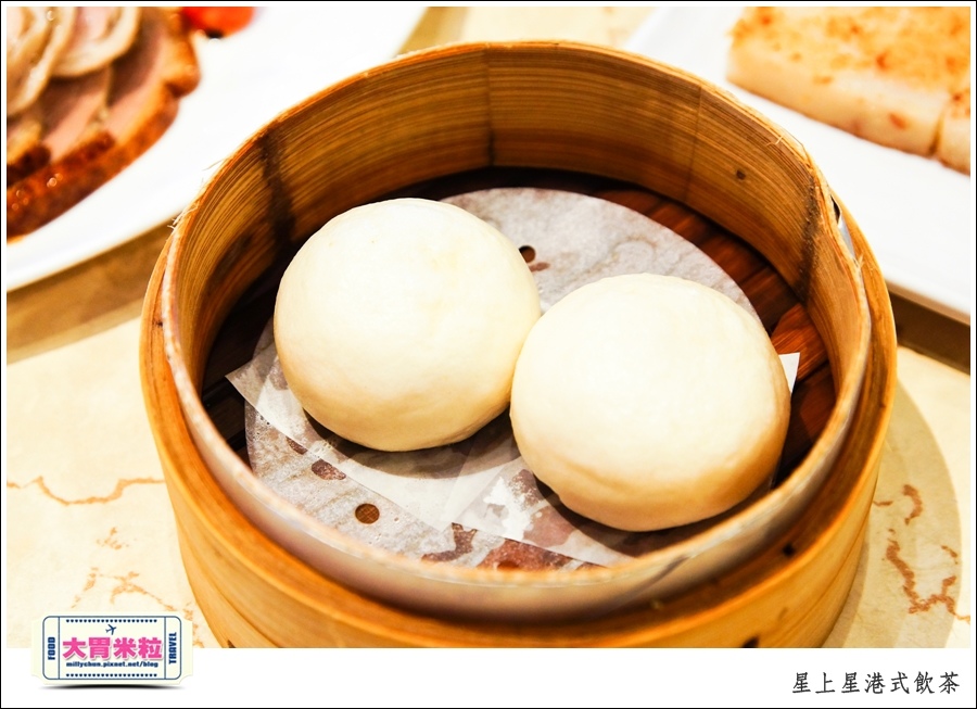新竹港式飲茶推薦@星上星港式飲茶新竹竹北店@大胃米粒0044.jpg 新竹港式飲茶推薦@星上星港式飲茶新竹竹北店@大胃米粒0044.jpg