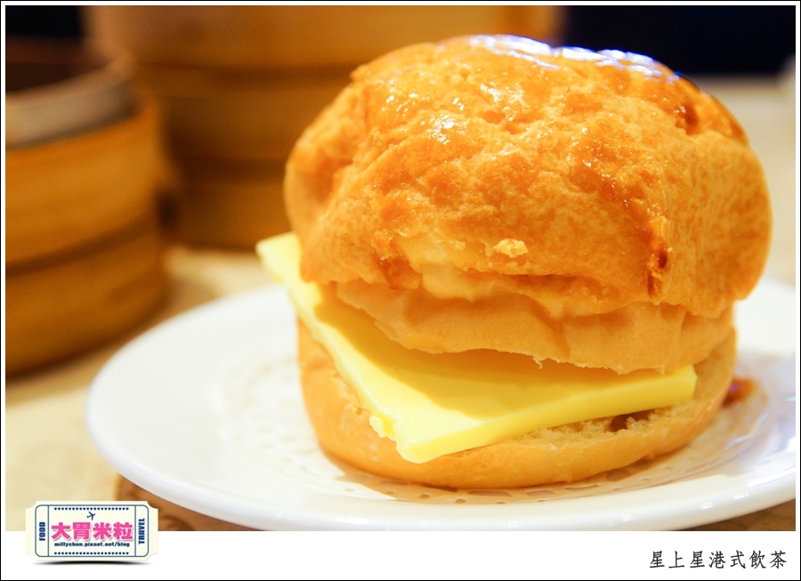 新竹港式飲茶推薦@星上星港式飲茶新竹竹北店@大胃米粒0049.jpg 新竹港式飲茶推薦@星上星港式飲茶新竹竹北店@大胃米粒0049.jpg