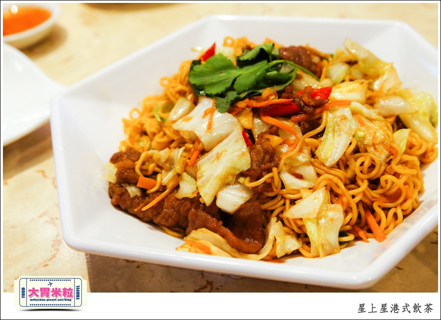 新竹港式飲茶推薦@星上星港式飲茶新竹竹北店@大胃米粒0036.jpg 新竹港式飲茶推薦@星上星港式飲茶新竹竹北店@大胃米粒0036.jpg