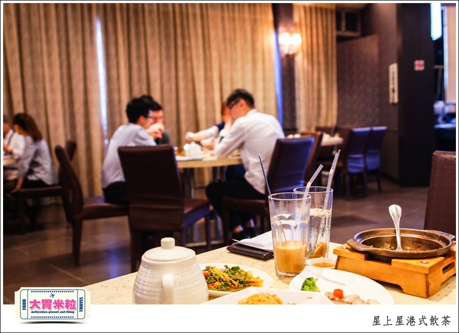 新竹港式飲茶推薦@星上星港式飲茶新竹竹北店@大胃米粒0066.jpg 新竹港式飲茶推薦@星上星港式飲茶新竹竹北店@大胃米粒0066.jpg