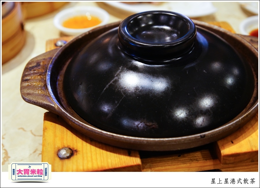 新竹港式飲茶推薦@星上星港式飲茶新竹竹北店@大胃米粒0039.jpg 新竹港式飲茶推薦@星上星港式飲茶新竹竹北店@大胃米粒0039.jpg