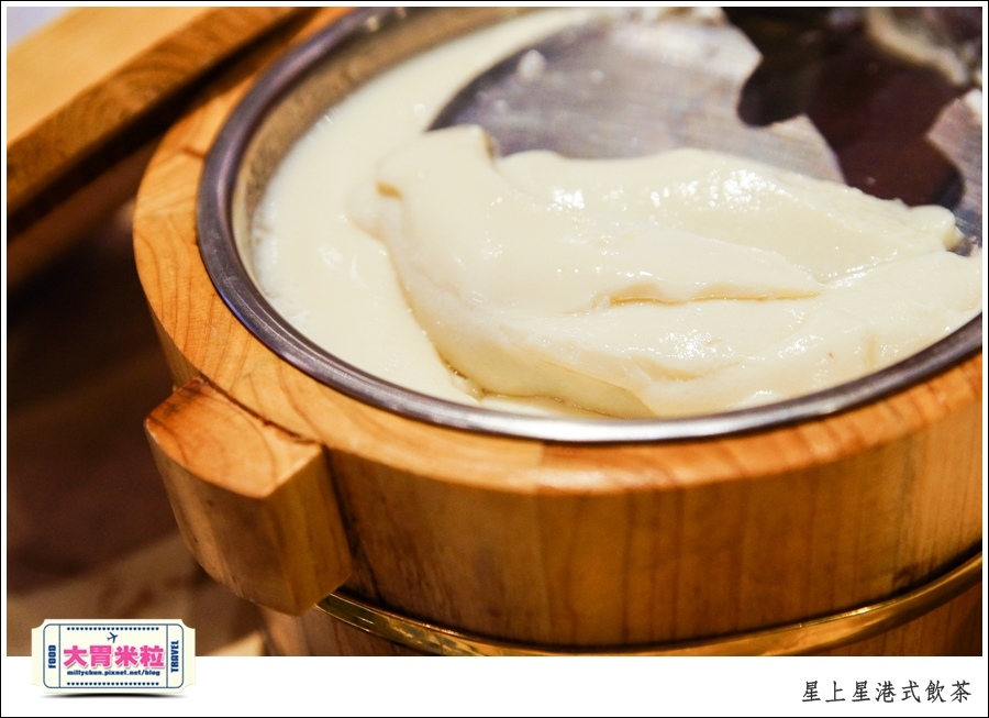 新竹港式飲茶推薦@星上星港式飲茶新竹竹北店@大胃米粒0060.jpg 新竹港式飲茶推薦@星上星港式飲茶新竹竹北店@大胃米粒0060.jpg