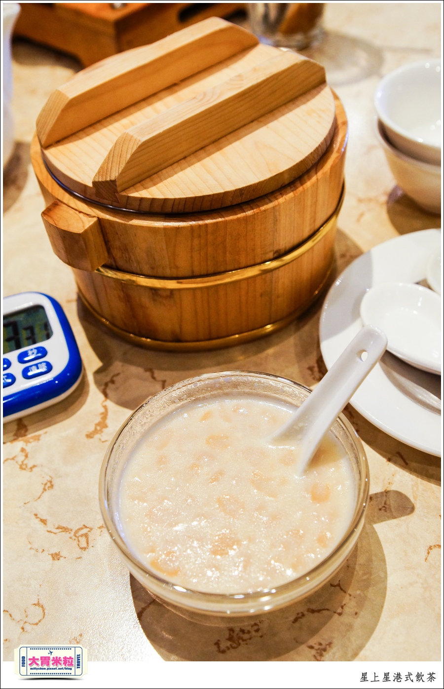 新竹港式飲茶推薦@星上星港式飲茶新竹竹北店@大胃米粒0056.jpg 新竹港式飲茶推薦@星上星港式飲茶新竹竹北店@大胃米粒0056.jpg