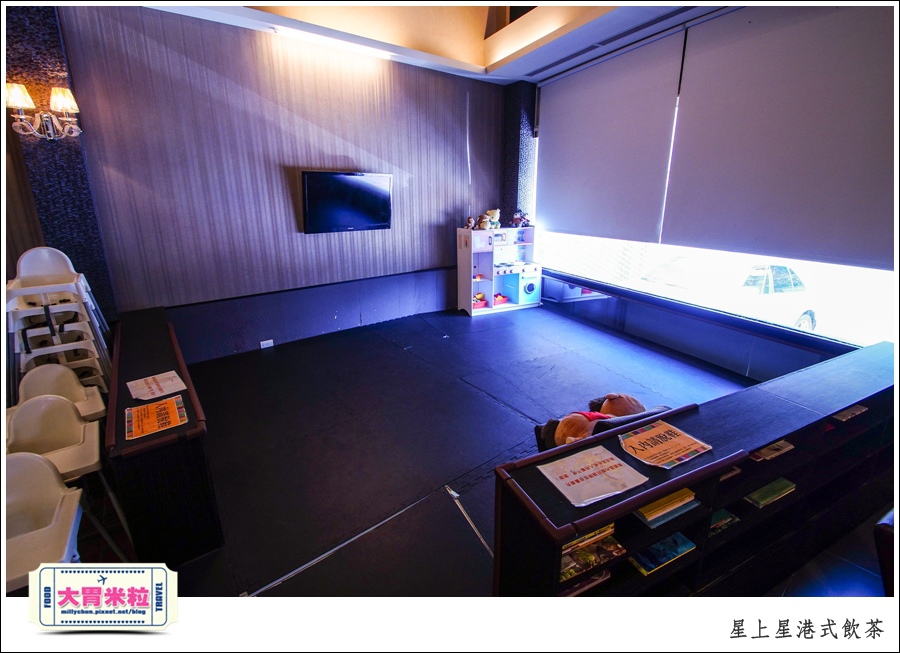 新竹港式飲茶推薦@星上星港式飲茶新竹竹北店@大胃米粒0009.jpg 新竹港式飲茶推薦@星上星港式飲茶新竹竹北店@大胃米粒0009.jpg