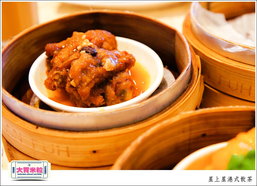 新竹港式飲茶推薦@星上星港式飲茶新竹竹北店@大胃米粒0021.jpg 新竹港式飲茶推薦@星上星港式飲茶新竹竹北店@大胃米粒0021.jpg