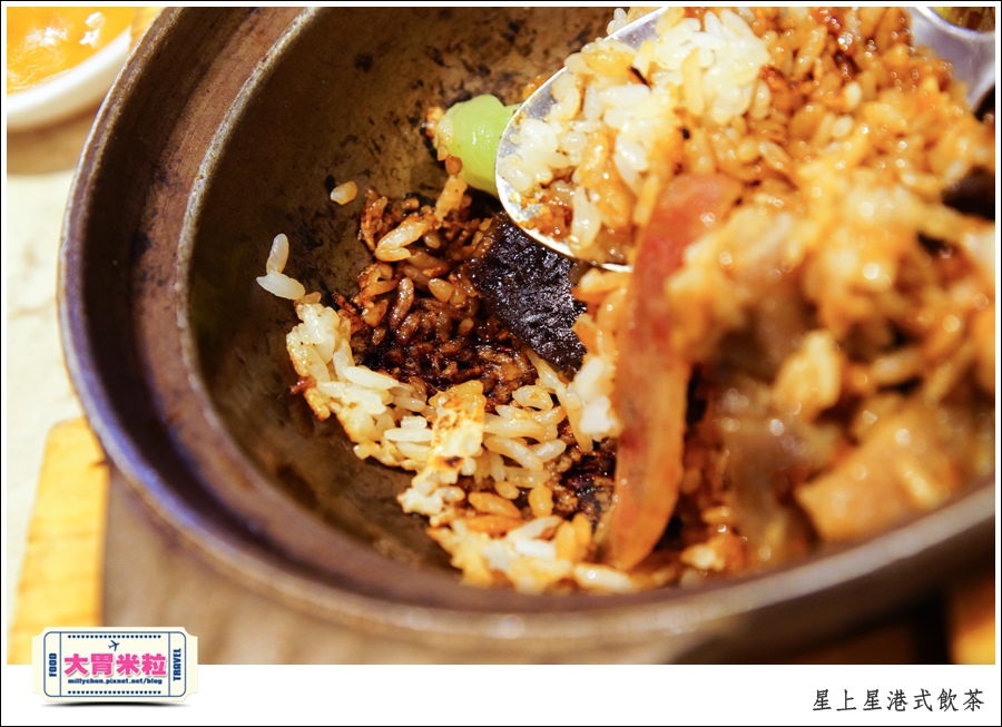 新竹港式飲茶推薦@星上星港式飲茶新竹竹北店@大胃米粒0042.jpg 新竹港式飲茶推薦@星上星港式飲茶新竹竹北店@大胃米粒0042.jpg