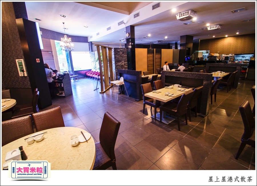 新竹港式飲茶推薦@星上星港式飲茶新竹竹北店@大胃米粒0004.jpg 新竹港式飲茶推薦@星上星港式飲茶新竹竹北店@大胃米粒0004.jpg
