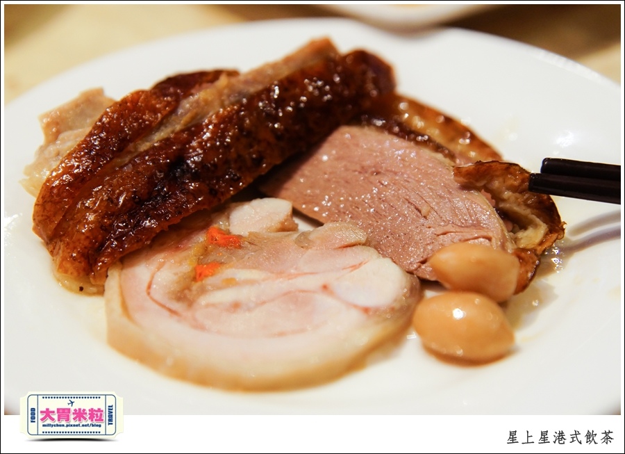 新竹港式飲茶推薦@星上星港式飲茶新竹竹北店@大胃米粒0034.jpg 新竹港式飲茶推薦@星上星港式飲茶新竹竹北店@大胃米粒0034.jpg