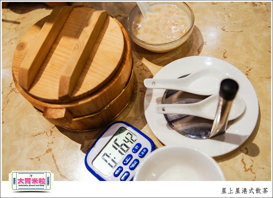 新竹港式飲茶推薦@星上星港式飲茶新竹竹北店@大胃米粒0054.jpg 新竹港式飲茶推薦@星上星港式飲茶新竹竹北店@大胃米粒0054.jpg