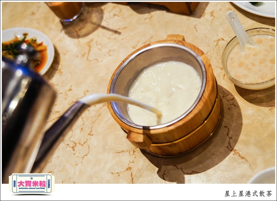 新竹港式飲茶推薦@星上星港式飲茶新竹竹北店@大胃米粒0052.jpg 新竹港式飲茶推薦@星上星港式飲茶新竹竹北店@大胃米粒0052.jpg