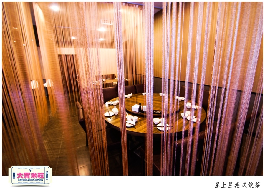 新竹港式飲茶推薦@星上星港式飲茶新竹竹北店@大胃米粒0007.jpg 新竹港式飲茶推薦@星上星港式飲茶新竹竹北店@大胃米粒0007.jpg