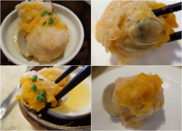 竹北星上星港式飲茶 (12).JPG