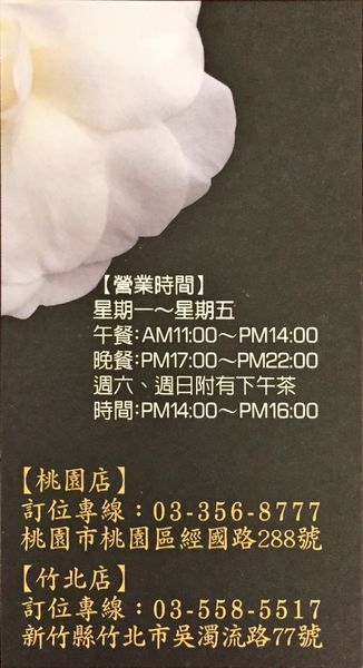 IMG_20160220_224226_509