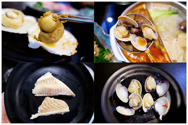 【台北美食】極禾優質鍋物-農安店 ~ 大推膠原牛奶湯底/雙人海陸餐新鮮又澎湃❤️ 行天宮火鍋推薦 - 捷運行天宮站