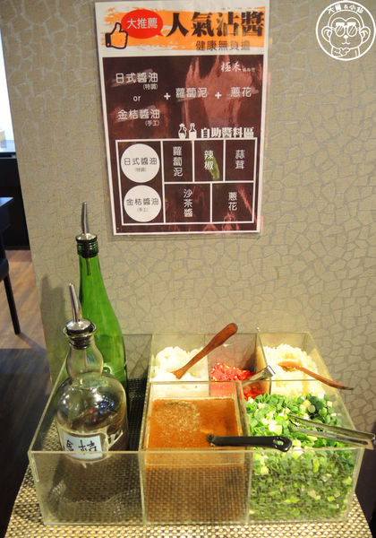 極禾優質鍋物:呷飽祙【台北中山・極禾優質鍋物】牛奶鍋養顏又美容 極禾優質鍋物:呷飽祙【台北中山・極禾優質鍋物】牛奶鍋養顏又美容