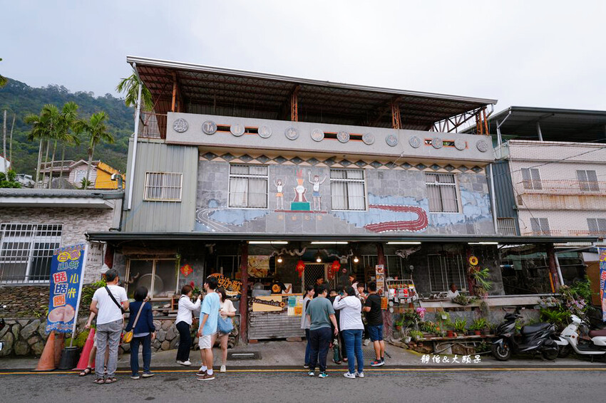 霧台神山愛玉、莉姆姆的歌,屏東霧台超人氣小米愛玉、小米甜甜圈 霧台神山愛玉、莉姆姆的歌,屏東霧台超人氣小米愛玉、小米甜甜圈