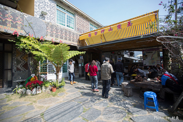 神山愛玉:【食記】{屏東。霧台鄉}沒吃過神山愛玉別說你來過霧台 神山愛玉:【食記】{屏東。霧台鄉}沒吃過神山愛玉別說你來過霧台