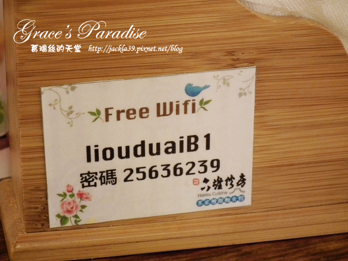 DSCF1833_nEO_IMG.jpg DSCF1833_nEO_IMG.jpg