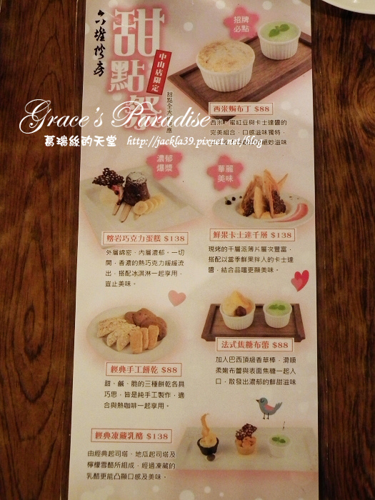 DSCF1832_nEO_IMG.jpg DSCF1832_nEO_IMG.jpg