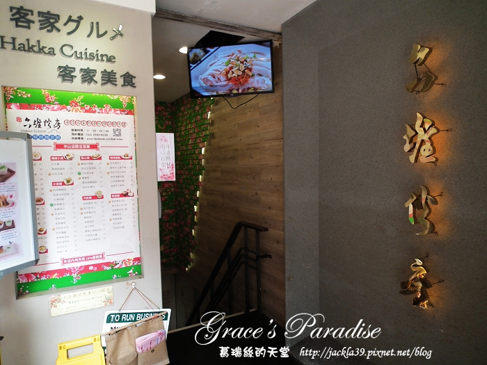 DSCF1823_nEO_IMG.jpg DSCF1823_nEO_IMG.jpg