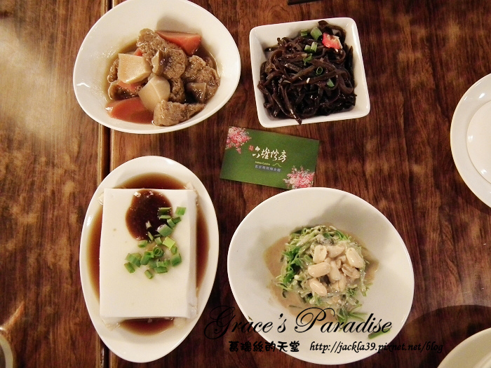 DSCF1848_nEO_IMG.jpg DSCF1848_nEO_IMG.jpg