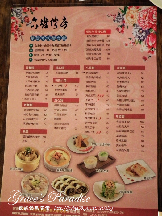 DSCF1831_nEO_IMG.jpg DSCF1831_nEO_IMG.jpg